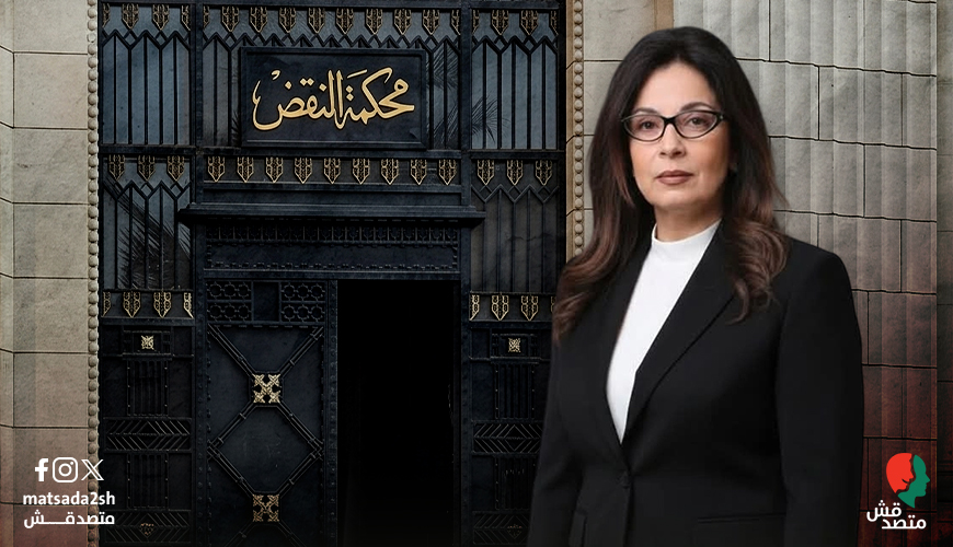 خاص: "النقض" تؤجل نظر طعن وزيرة الثقافة جيهان زكي في قضية "سرقة الكتاب" لجلسة 1 يونيو 2026