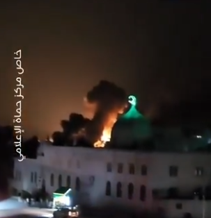 ما حقيقة الفيديو المتداول لغارة إسرائيلية على بلدة شطحة في ريف حماة اليوم؟