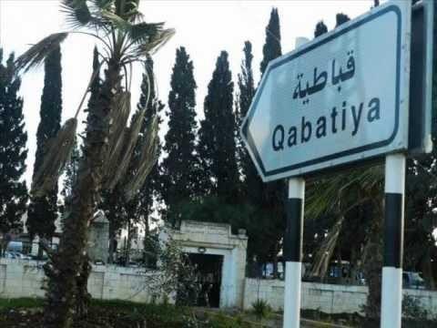 لا صحة لمقتل مواطن بالطعن على يد زوجته في بلدة قباطية