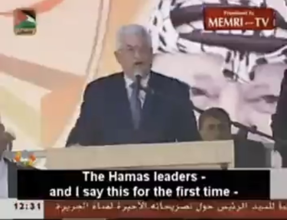 الفيديو قديم ولا علاقة له بأحداث غزّة الحالية