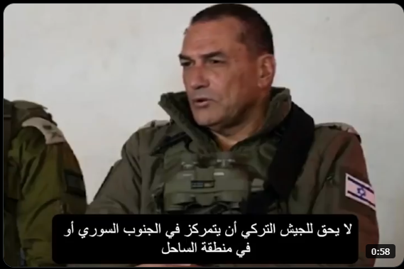هل اتفقت تركيا مع إسرائيل على خطوط حمراء في سوريا؟