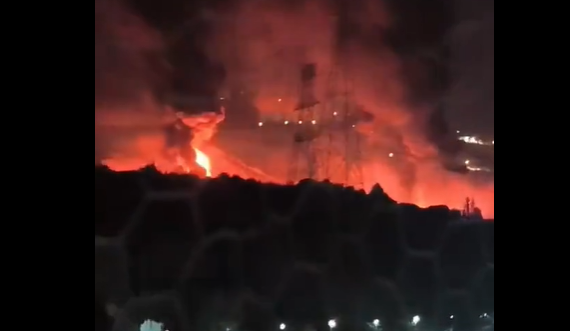 فيديو قديم يعاد نشره على أنه لاستهداف مفاعل فوردو الإيراني