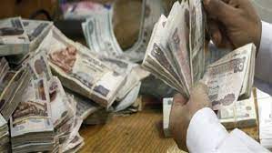 أخبار منحة 4500 جنيه لكل مواطن فقير نصب