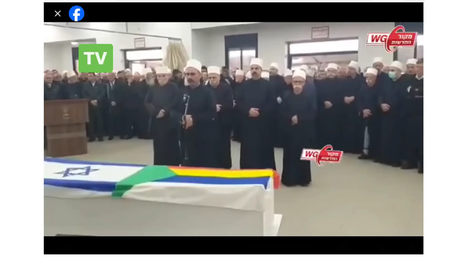 الإدعاء بأن الفيديو الذي يظهر مشاهد صلاة جنازة على قتلى من الطائفة الدرزية في السويداء مع رفع علم اسرائيل بجانب علم الدروز غير صحيح