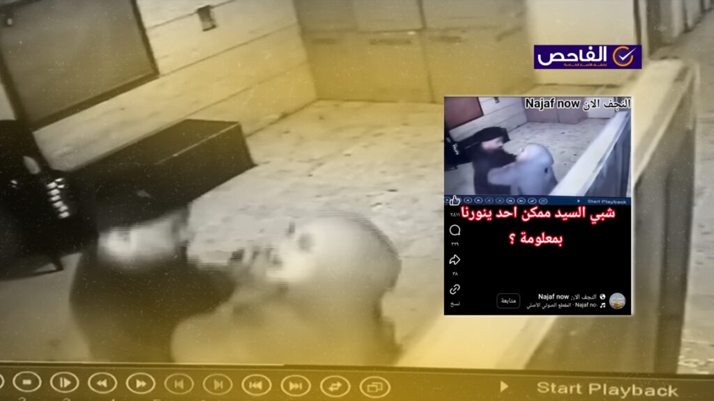 فيديو رجل الدين الذي يعتدي على امرأة يعود إلى لبنان لا العراق!