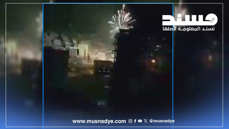 فيديو قديم وليس احتفالا بهزيمة السعودية في كأس العالم أمام إسبانيا