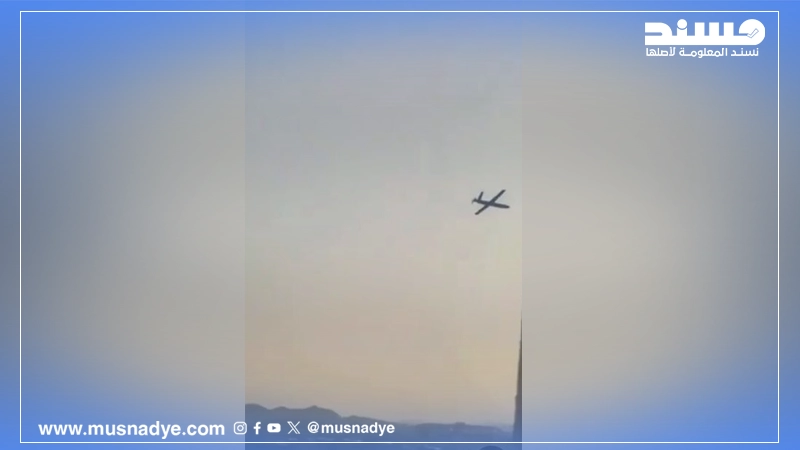 الفيديو المتداول يظهر طائرة مسيرة عام 2025 وليس صاروخ الحوثي
