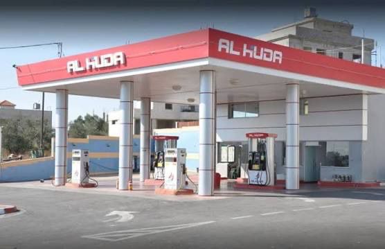 رابط مزوّر ينتحل اسم شركة الهدى للمحروقات ويستهدف المستخدمين بعمليات تصيّد إلكتروني