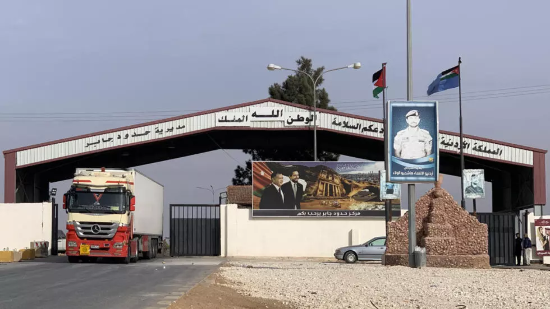 الادعاء بأن الأردن سمح للتجار السوريين بالتصدير عبر المملكة لكل دول العالم بدون رسوم مضلل