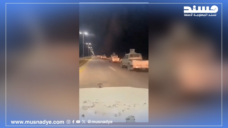 فيديو الأرتال العسكرية لا علاقة له بقوات الطوارئ اليمنية، ويعود لقوات ليبية