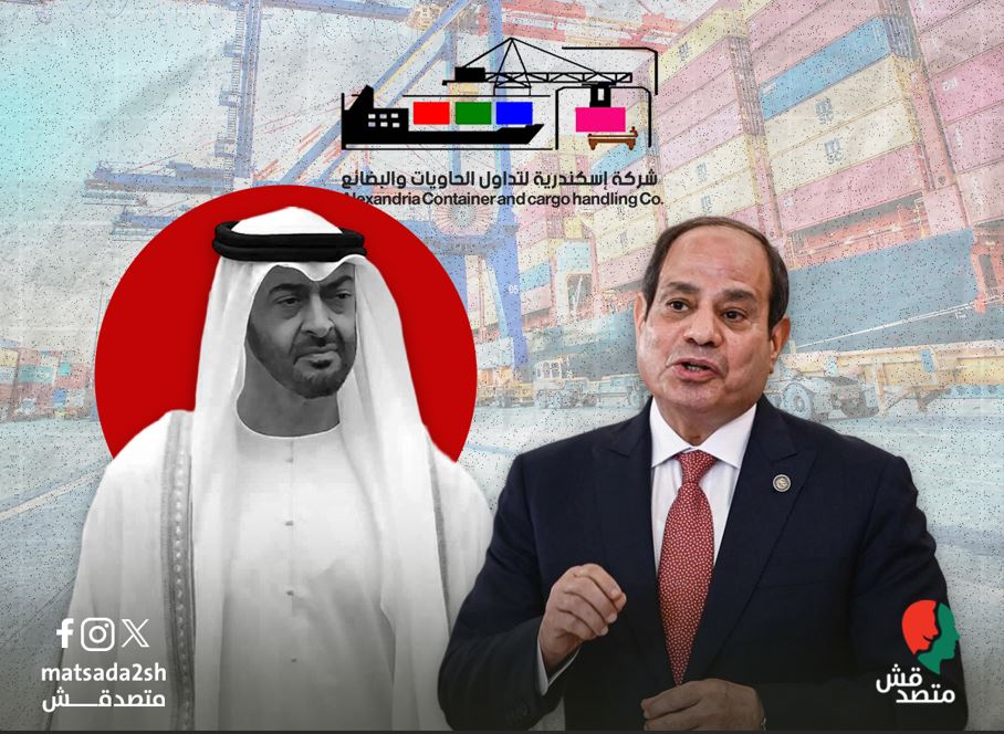 بعد رفض الحكومة عرض الاستحواذ.. كيف تستغل الإمارات استثماراتها في الموانئ لدعم تقسيم السودان والصومال واليمن؟