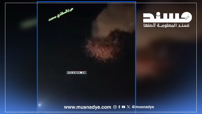 مضلل..فيديو لانفجار طائرة مسيّرة في سوريا وليس في الضالع