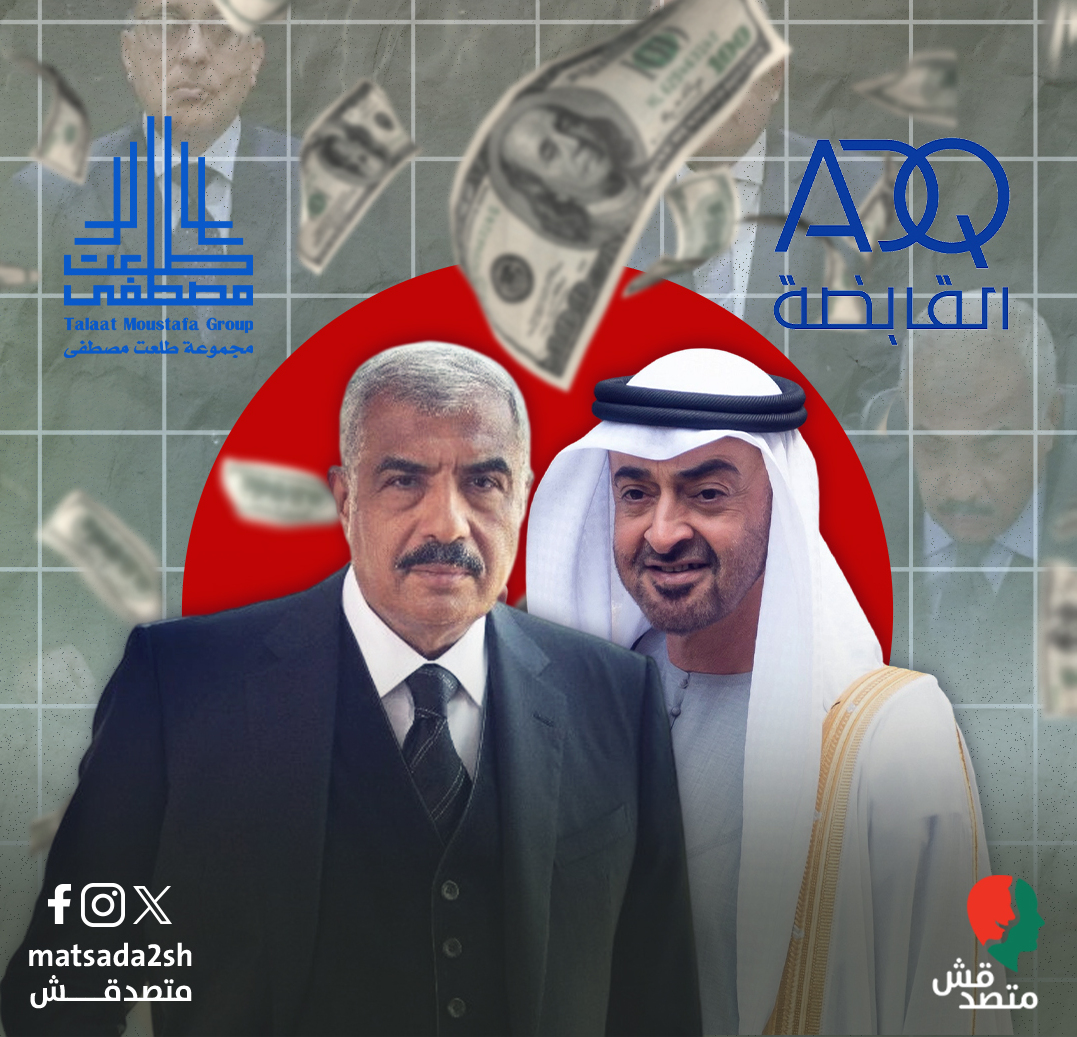 قصة فنادق مصر التاريخية السبعة.. شبكات ملاذات ضريبية معقدة لنقل الأرباح وفرض “السرية على معاملاتها المالية