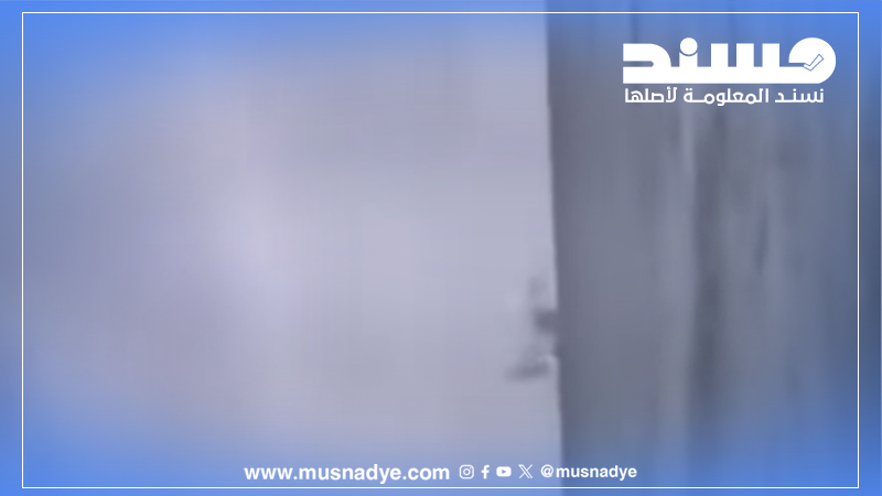 الفيديو المتداول ليس لسقوط اف 18 من على متن هاري ترومان بل يعود لعرض جوي في إيطاليا 2017