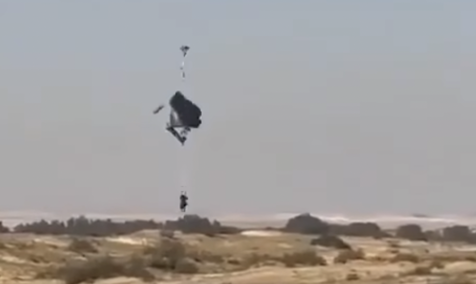 ما حقيقة سقوط طيار إسرائيلي في السويداء؟