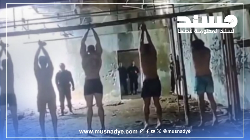 فيديو من فيلم "سايمون" وليس تعذيب أسرى فلسطينيين