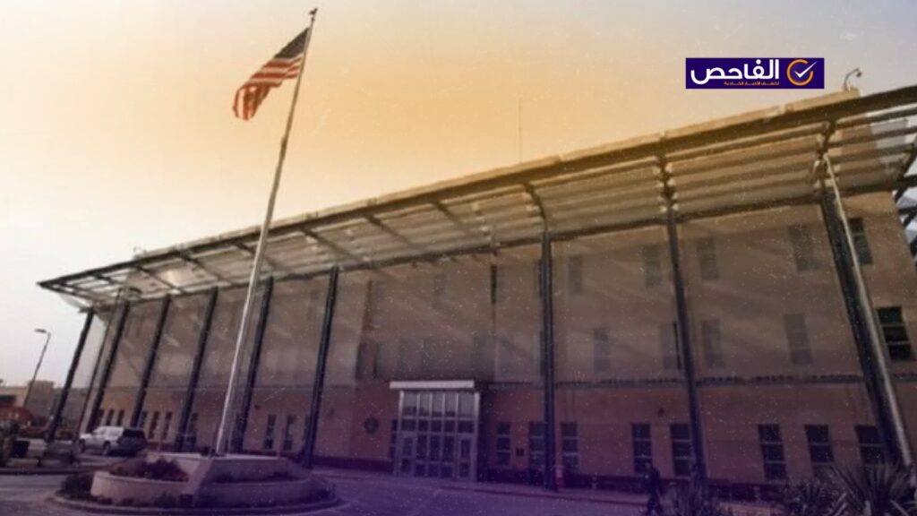 لم تدع السفارة الأميركية في العراق مواطنيها إلى المغادرة!