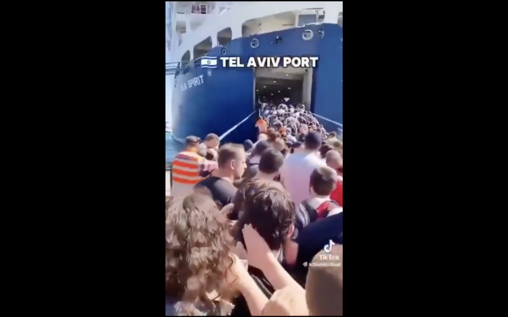 انتشار فيديو مولد بالذكاء الاصطناعي لهروب اسرائيليين على متن قارب