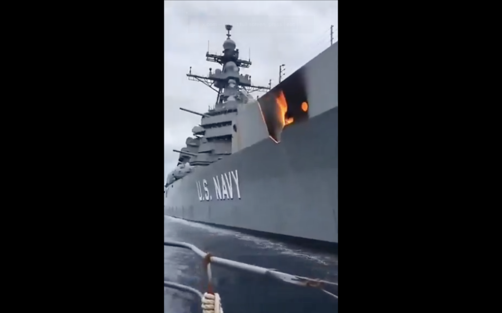 فيديو استهداف السفينة الأمريكية مولد بالذكاء الاصطناعي 