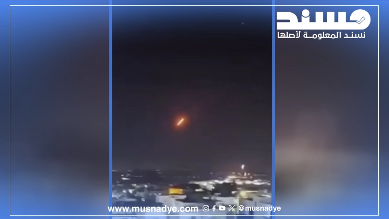 فيديو سقوط صواريخ إيرانية على إسرائيل قديم وليس للأحداث الجارية