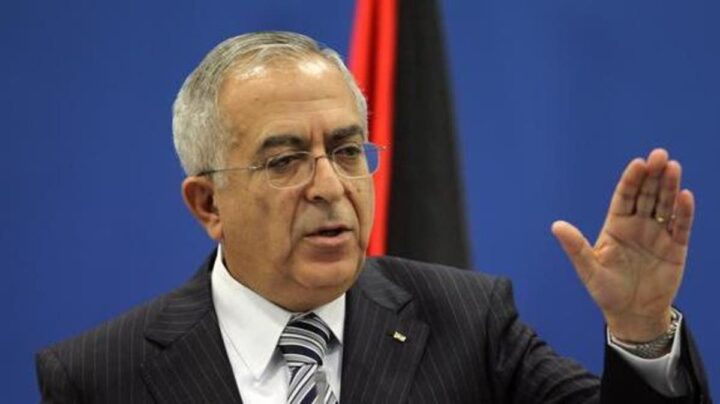 لا صحة لخبر وفاة الدكتور سلام فياض ووالده متوفى منذ عام 2014