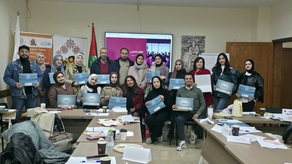 مرصد كاشف بالشراكة مع اليونسكو وجامعة بيرزيت يختتم أول برنامج للتربية الإعلامية والمعلوماتية في نابلس