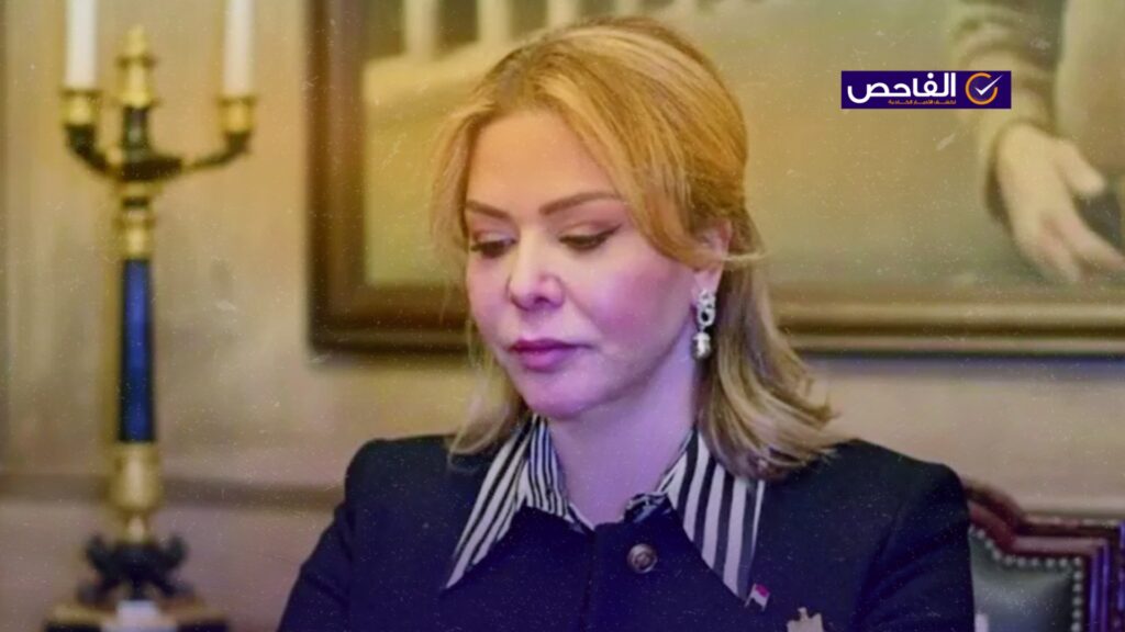 لا صحة لخبر وفاة رغد صدام بحادث سير في عمان