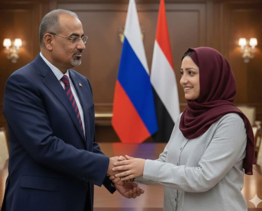 صورة عيدروس الزبيدي مع حنان المخلافي في موسكو مُولّدة بالذكاء الاصطناعي