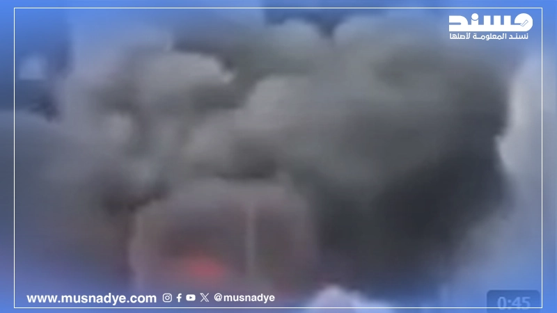 حرائق قديمة في ميناء تصدير النفط بالإمارات وليس لها صلة بالحرب الدائرة حالياً