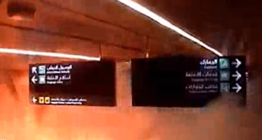 فيديو الهجوم على مطار أبها من عام 2019 وليس حديثا