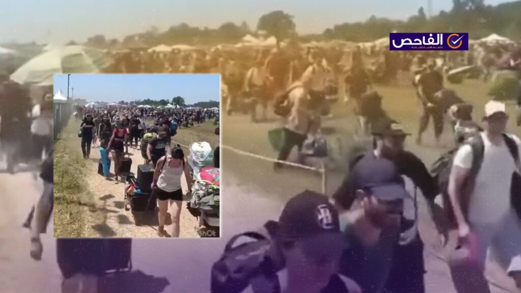 الفيديو يعود لحفل بفرنسا وليس لنزوح مستوطنين إسرائيليين!