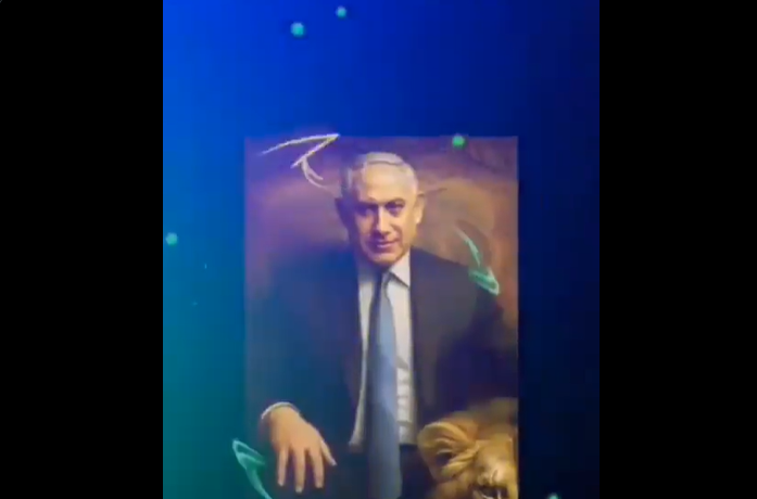 مقطع غنائي مجتزأة من أغنية للمغني داوود العبدالله يعاد نشره على أنه أُطلق تمجيدًا لنتنياهو