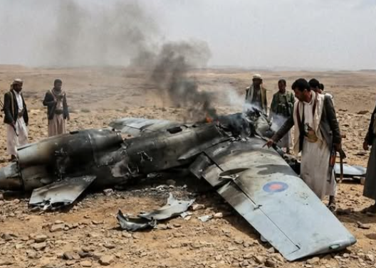 ما صحة إعلان الحوثيين إسقاط طائرة تجسس بريطانية مؤخراً؟