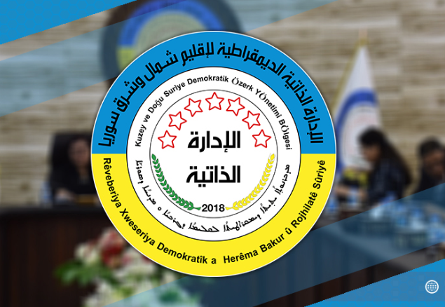 ادعاء منع رفع علم الثورة في مناطق قسد مفبرك.