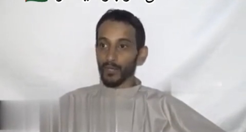 الفيديو يعود لأسرى سعوديين بيد الحوثيين وليس في قطاع غزة