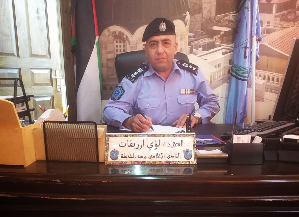 حتى الآن..والد البيطار من غير حكم