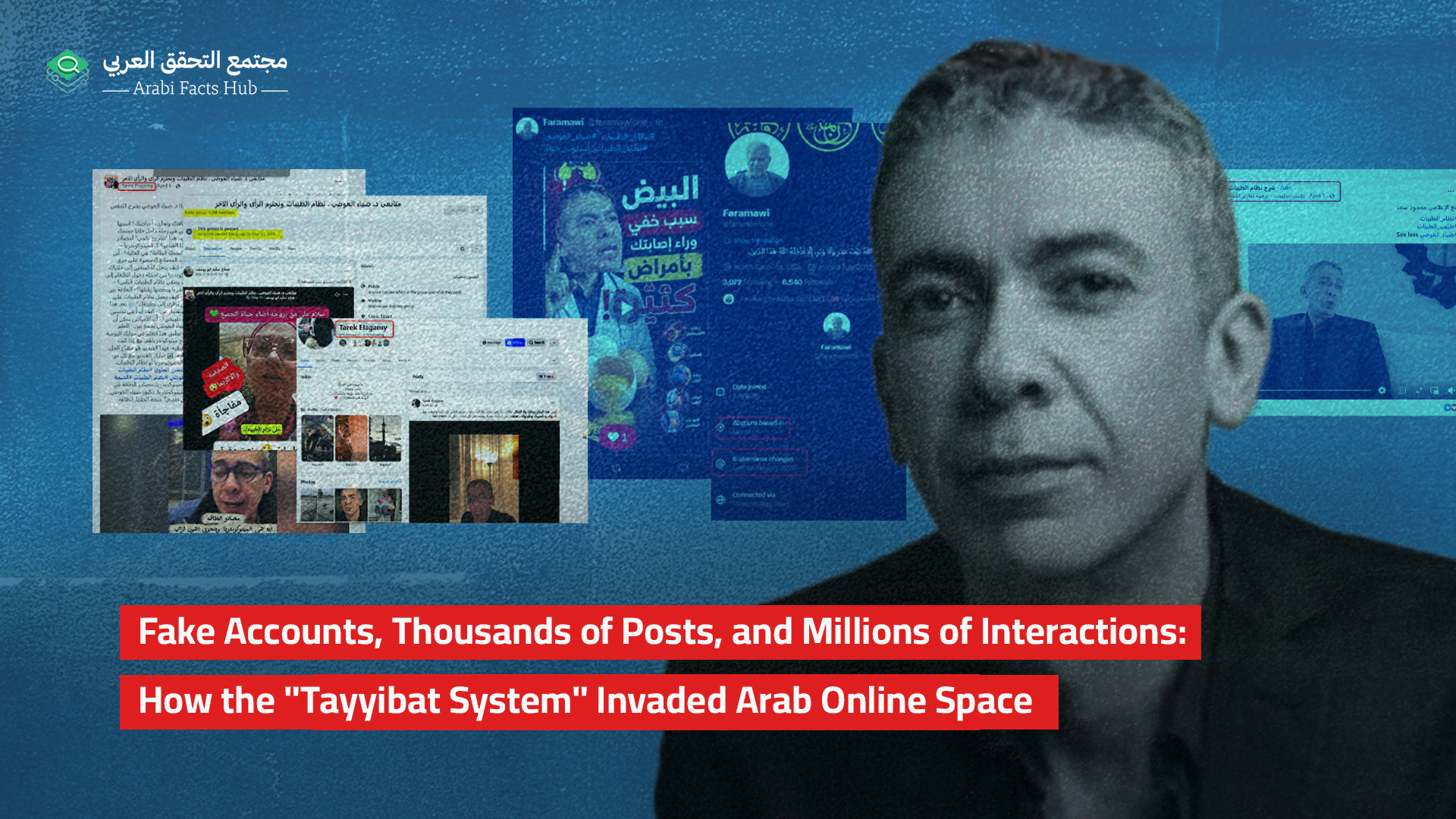 Fake Accounts, Thousands of Posts, and Millions of Interactions: How the "Tayyibat System" Invaded Arab Online Space