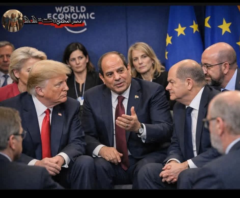 صورة السيسي وسط قادة العالم صُنعت بواسطة الذكاء الاصطناعي