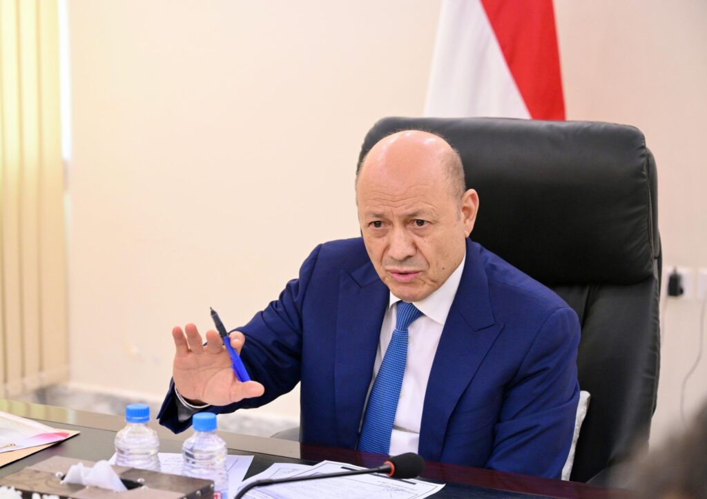 هل قدم العليمي استقالته من رئاسة المجلس الرئاسي؟