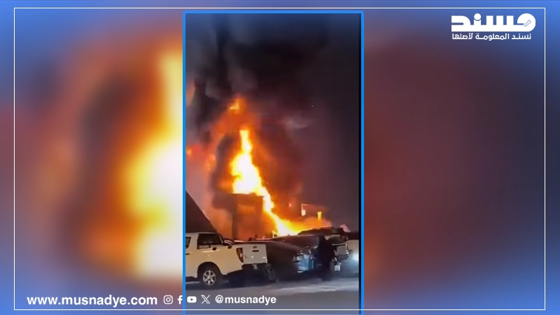 الفيديو المتداول لا يوثق قصفًا في السعودية اليوم، بل يعود لحريق في موسم الرياض 2025.