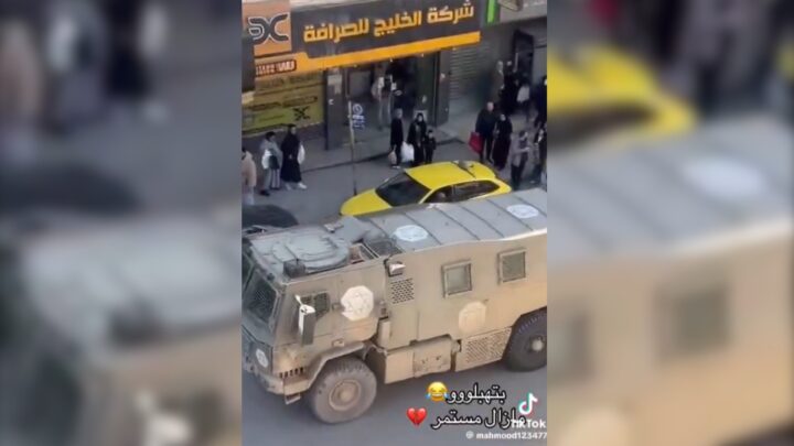 فيديو يُظهر آليات الاحتلال تجوب شوارع جنين.. وليس في دمشق